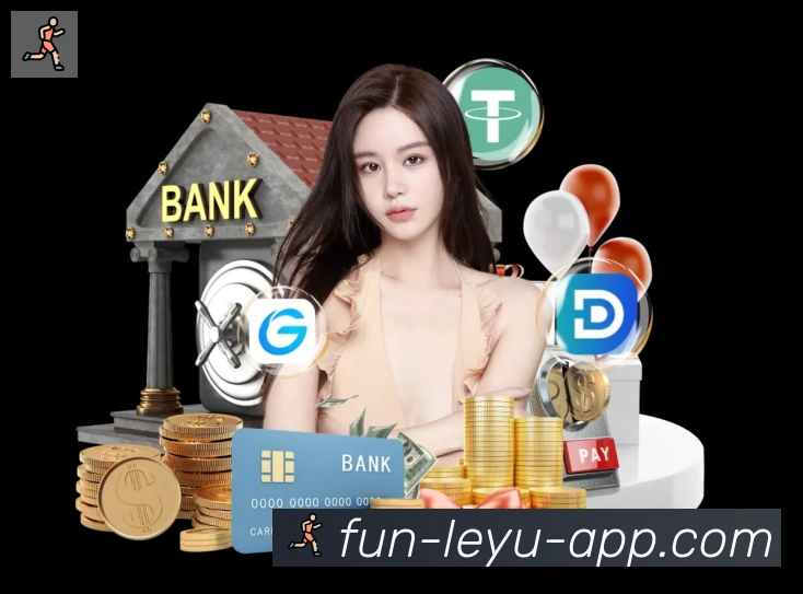 App功能展示图