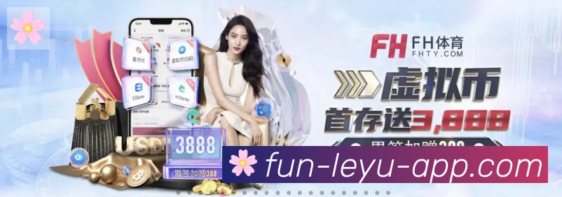 奖项图2